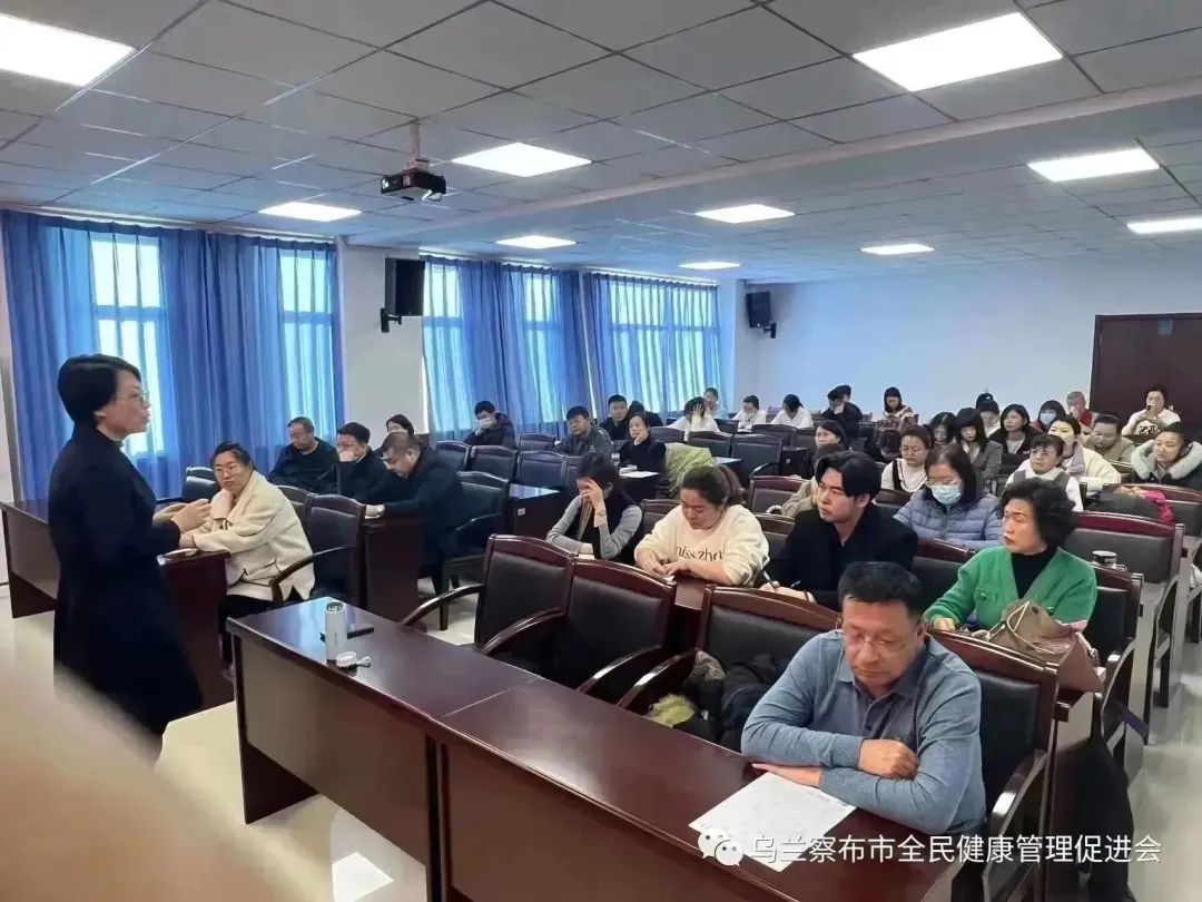 一起听“糖”课 守护健康生活