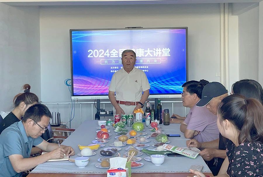 微信图片_20240904155212.jpg