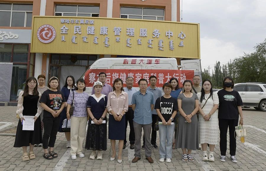 微信图片_20240904155220.jpg