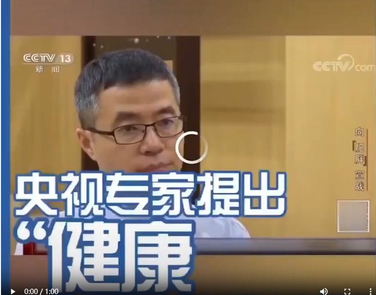 “健康饮食革命”