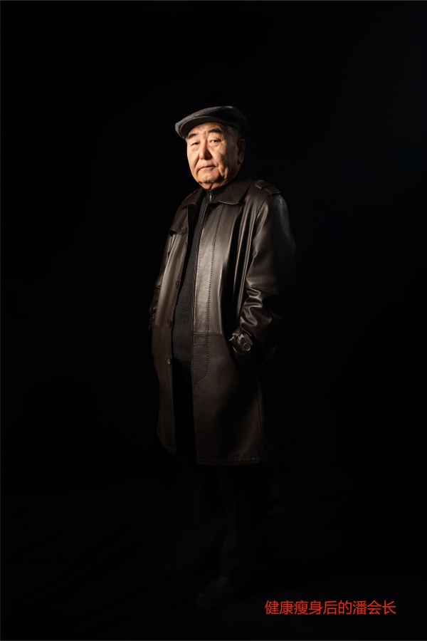 瘦身后.jpg