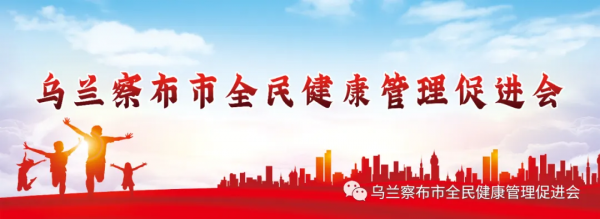 微信图片_20250509100544.png