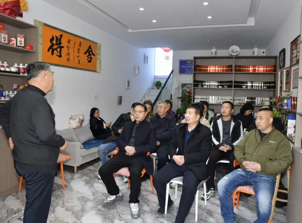 微信图片_20250509100458.png