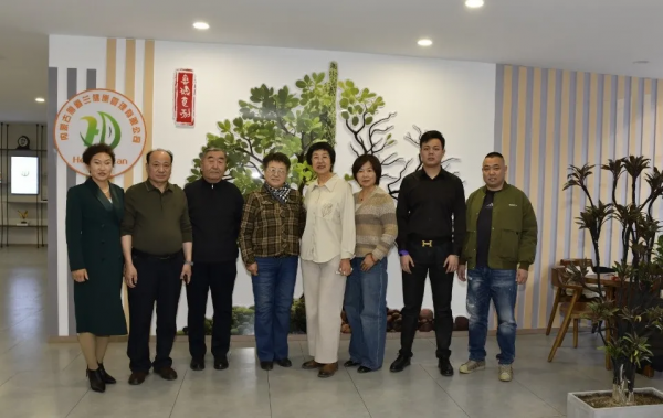 微信图片_20250509100535.png