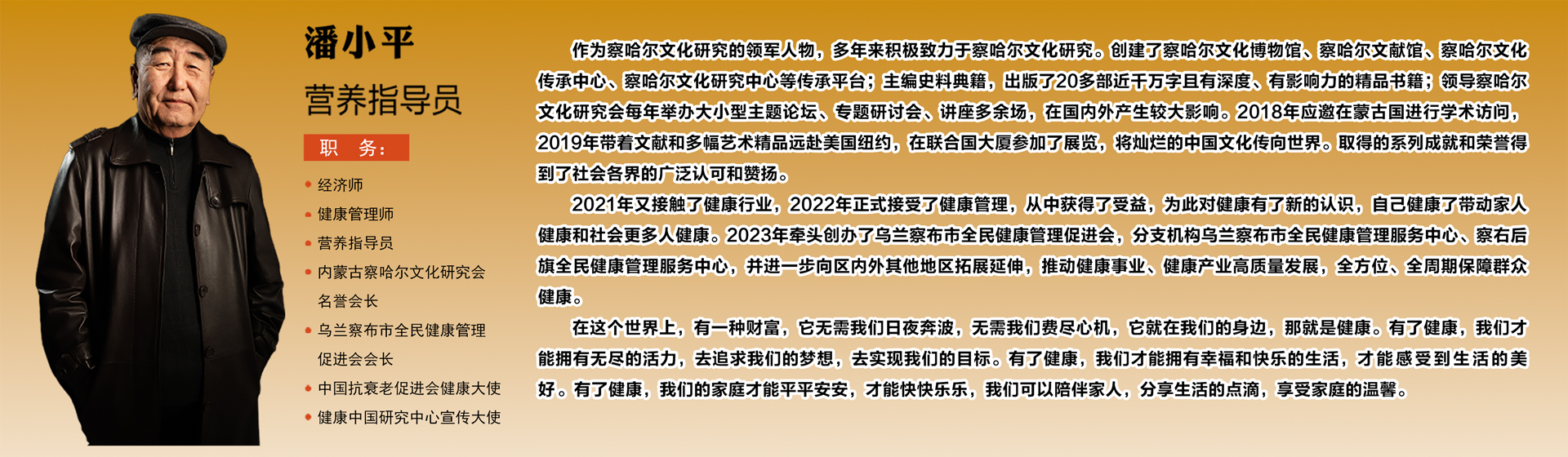 此广告位招租